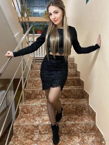 Станислава Честно Реал