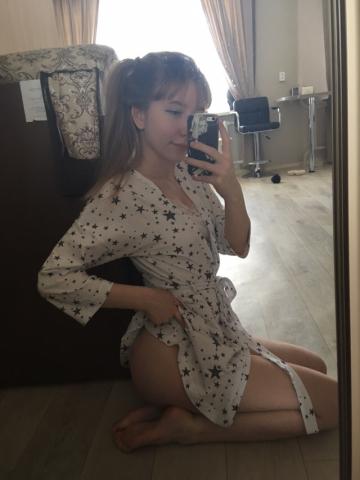 Жанна Нежный Приём