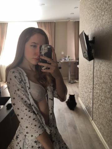 Жанна Нежный Приём фото 3